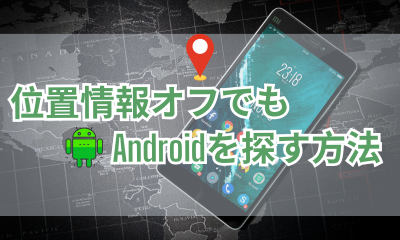 what to do if pokemon plug in is locked