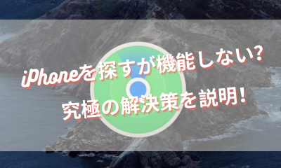 monster hunter now hack