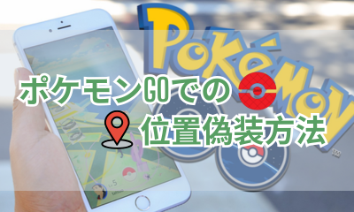 monster hunter now emulator