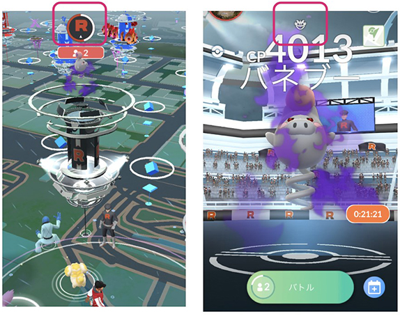 ポケモン go 星１シャドウレイド