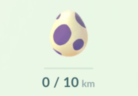 ポケモン go 10km タマゴ
