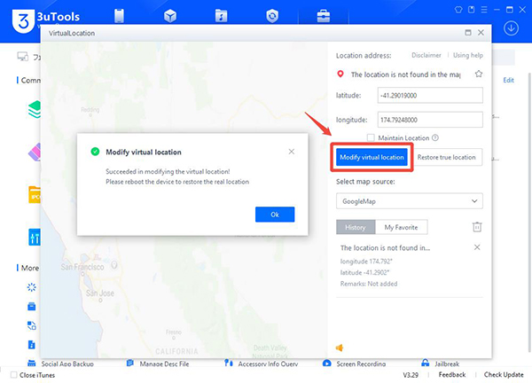 3uTools 位置偽装