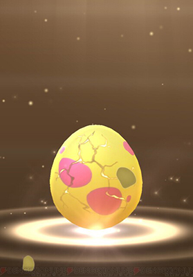 ポケモン go 7km タマゴ