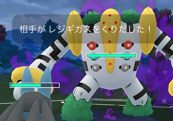 ポケモン go サカキが使用するシャドウ伝説ポケモン
