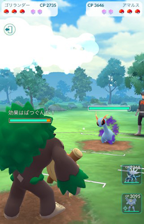 ポケモン go GOロケット団員とバトル