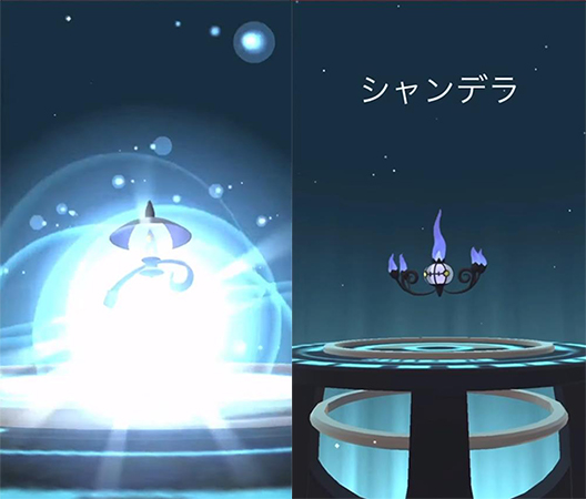 ポケモンgo ランプラー 進化