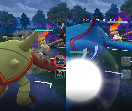 ポケモンを交代