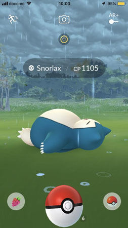 鎖定體型大的寶可夢