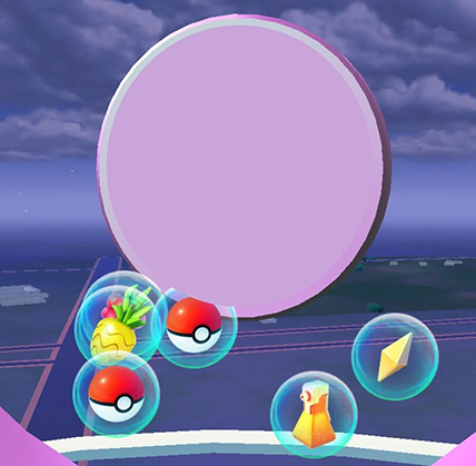 ポケモン go 回復アイテム ジム