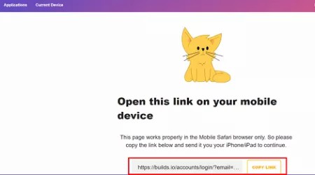 BuildStoreアプリをインストール