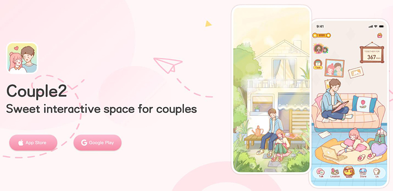 カップル 位置 情報 アプリ Couple2