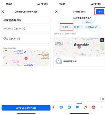 在Instagram創建定位地理標記