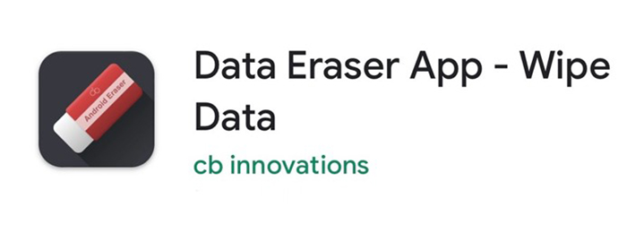 浮気 隠す アプリ 履歴消しゴム