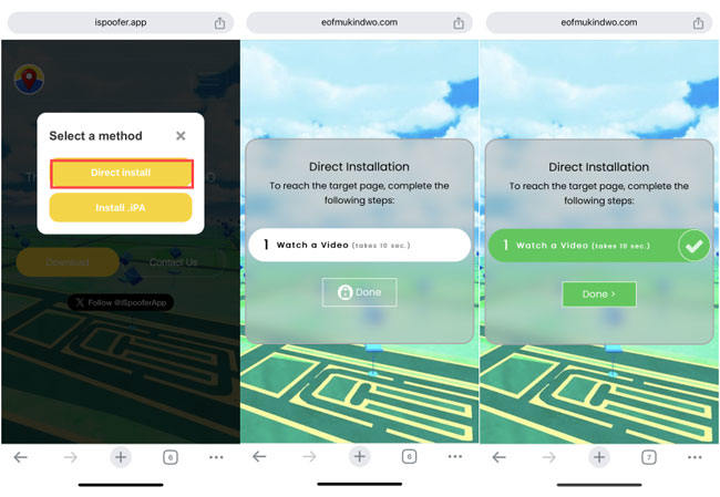 iSpoofer インストール