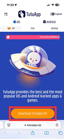 TutuApp ダウンロード
