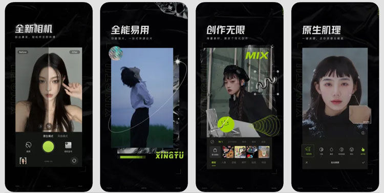 iOS跨區到中國大陸