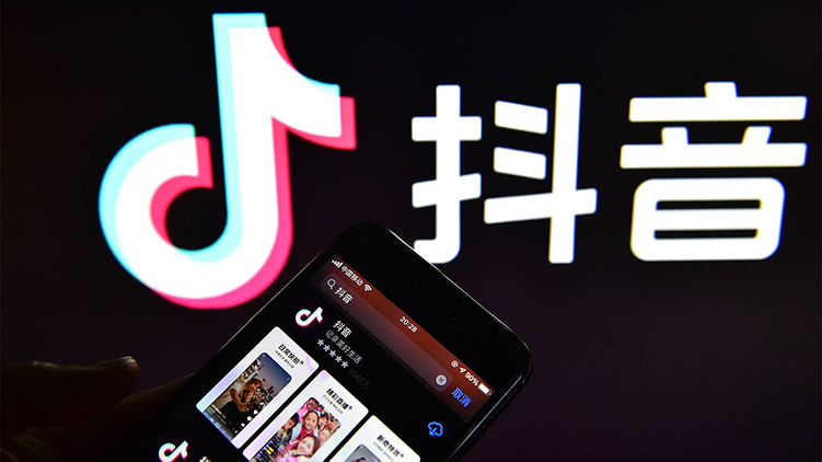 中国版TikTok