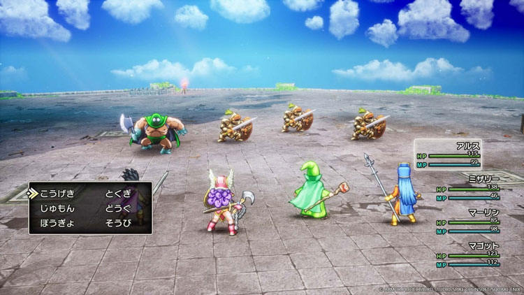 勇者鬥惡龍3高手攻略