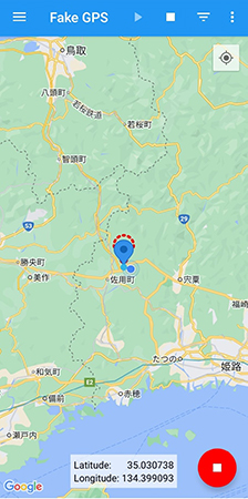 Fake GPS 位置情報ずらす