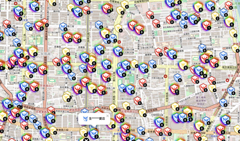 網頁版「大家找寶貝