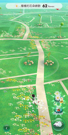 如何取得皮克敏巨大花朵獎勵