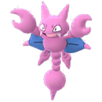 ポケモン go グライガー