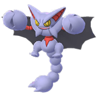 ポケモン go グライオン