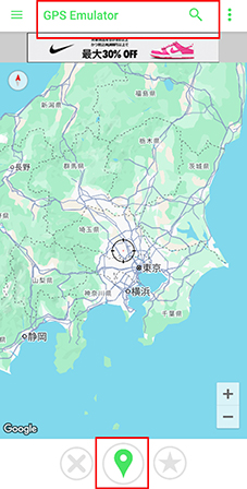 GPS Emulator モンハンなう 位置ずらし