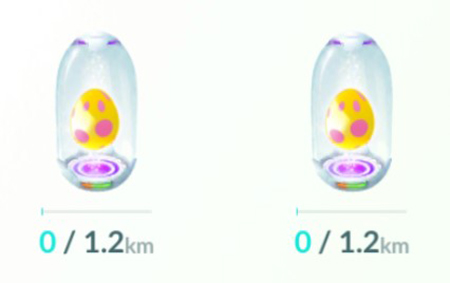 ポケモン go スーパーふかそうち 7kmタマゴふ化