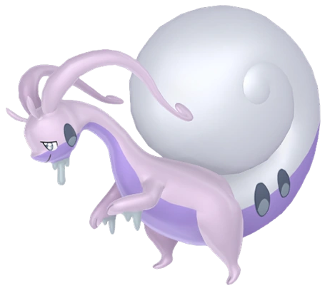 ポケモン go ヒスイヌメルゴン 
