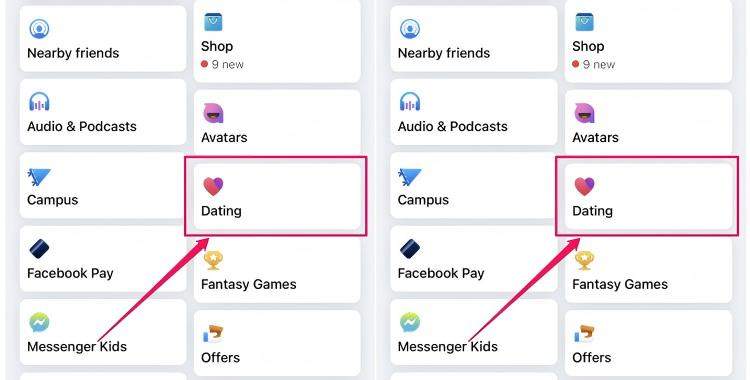 如何開啟 Facebook Dating