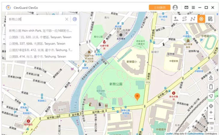 ClevGuard ClevGo 下載