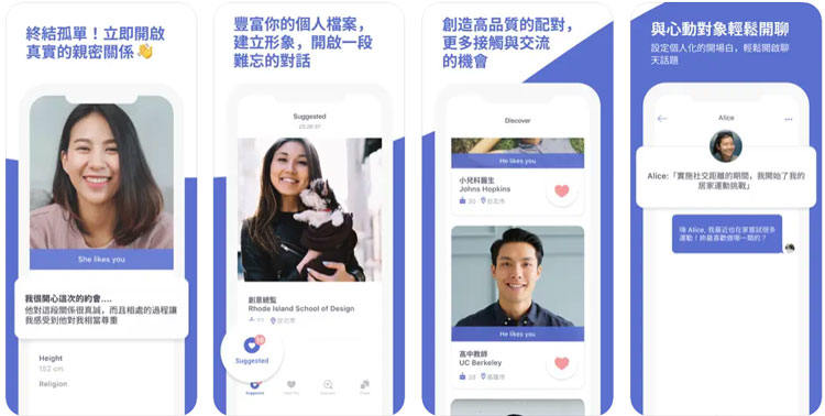 如何使用Coffee Meets Bagel