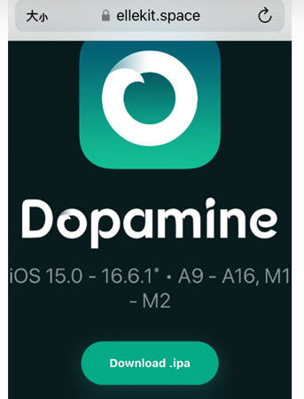 Dopamine將iPhone越獄