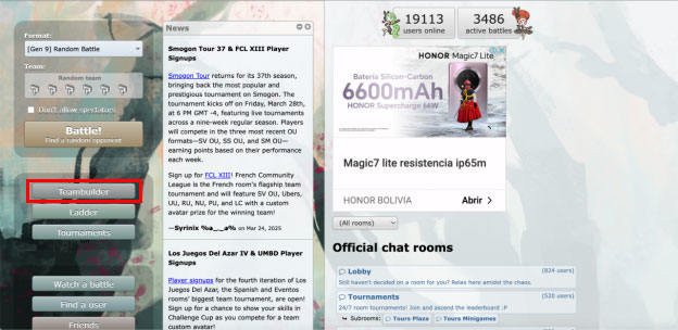 Pokemon Showdown功能