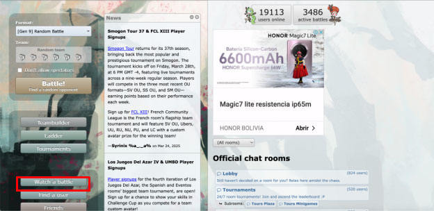 Pokemon Showdown功能