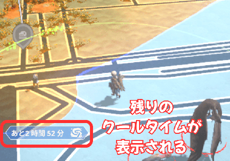 モンハンnow 大連続狩猟 クールタイム