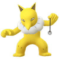 ポケモンGO スリーパー