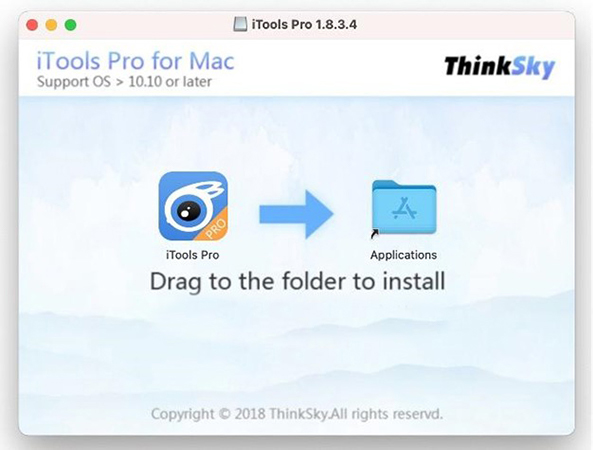 iToolsをダウンロード