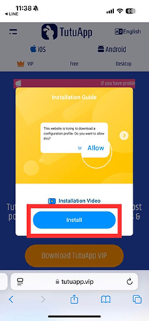 TutuApp インストール