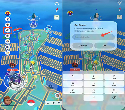 iSpoofer 移動速度を設定