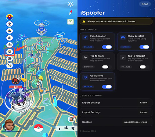 iSpoofer 基本設定