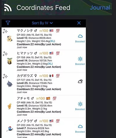 iSpoofer 座標リストからテレポート