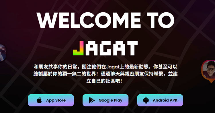 Jagat Coin Hunt是什麼遊戲