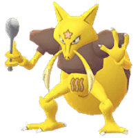 ポケモンGO ユンゲラー