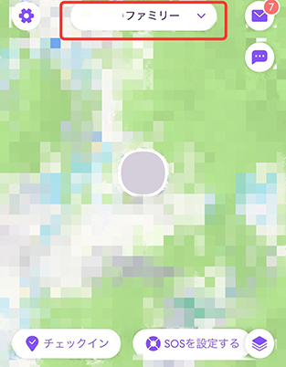 Life360 ファミリーをタップ