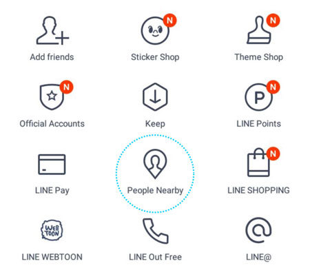 如何使用Line搜尋附近的人