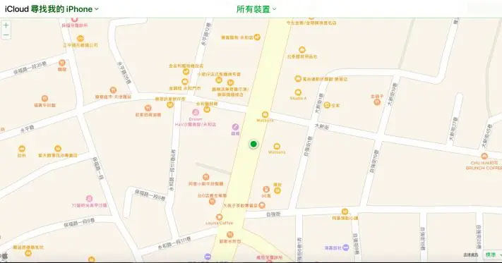 透過「尋找」功能定位