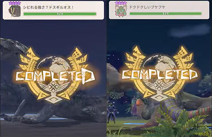 モンハンnow チャプター2〜3