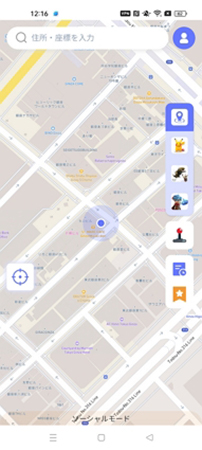 MocPoGoのメイン画面